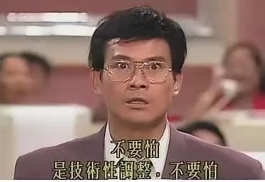 回头看看6124和5178，最大成交量一定不是最高点，只能是上涨过程中的阶段性高