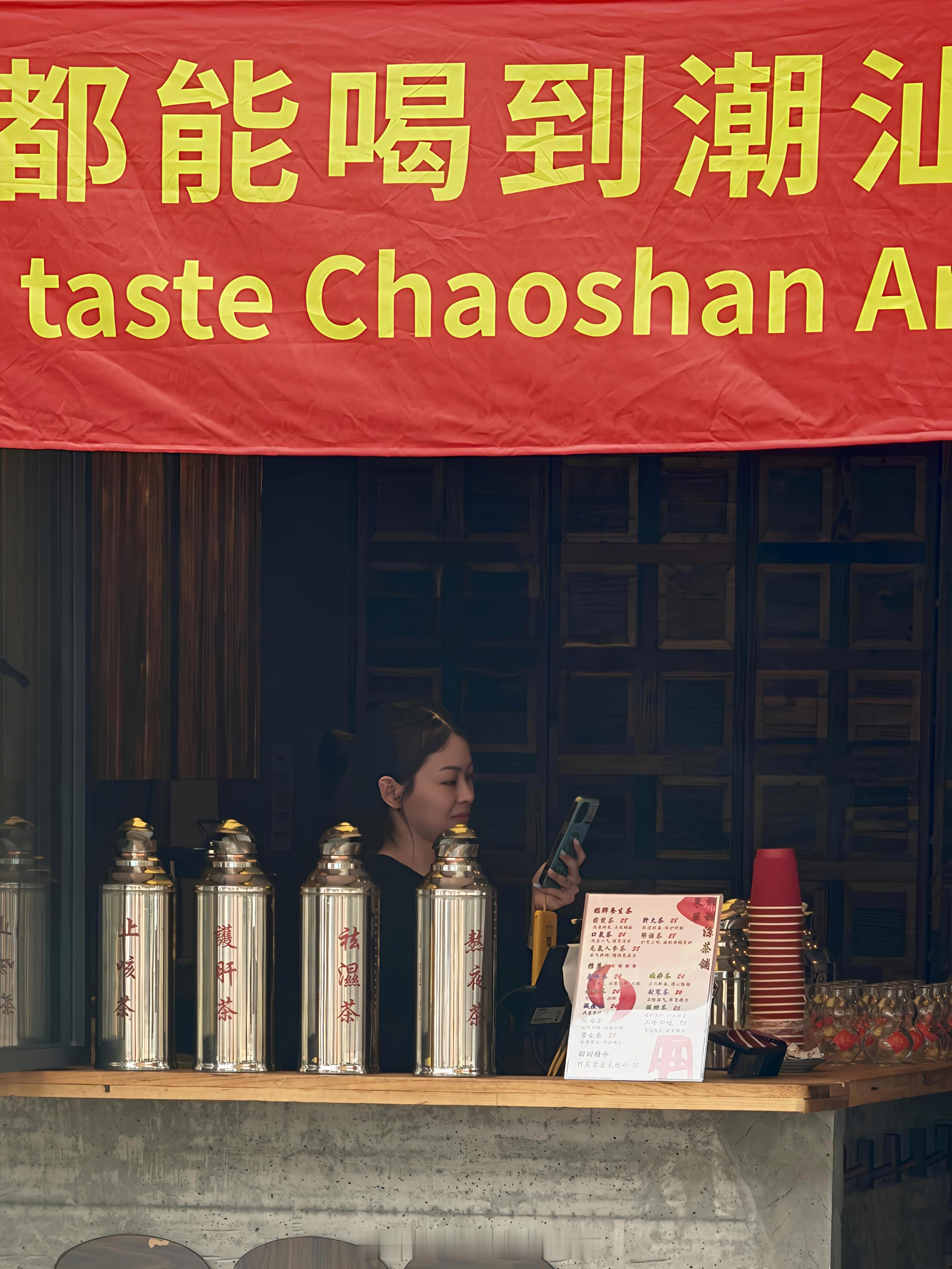 雄心壮志！看来无论如何也要去喝一杯了呀上海·淮海路商业街