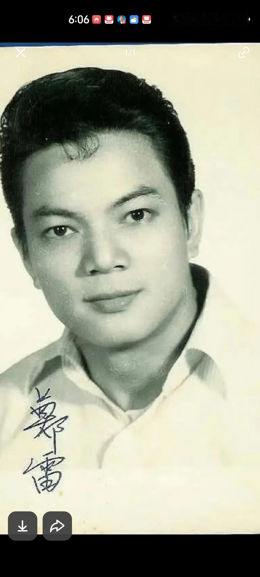 香港演员郑雷走了……性格内向，一生没有结过婚，没有子女，终年92岁。