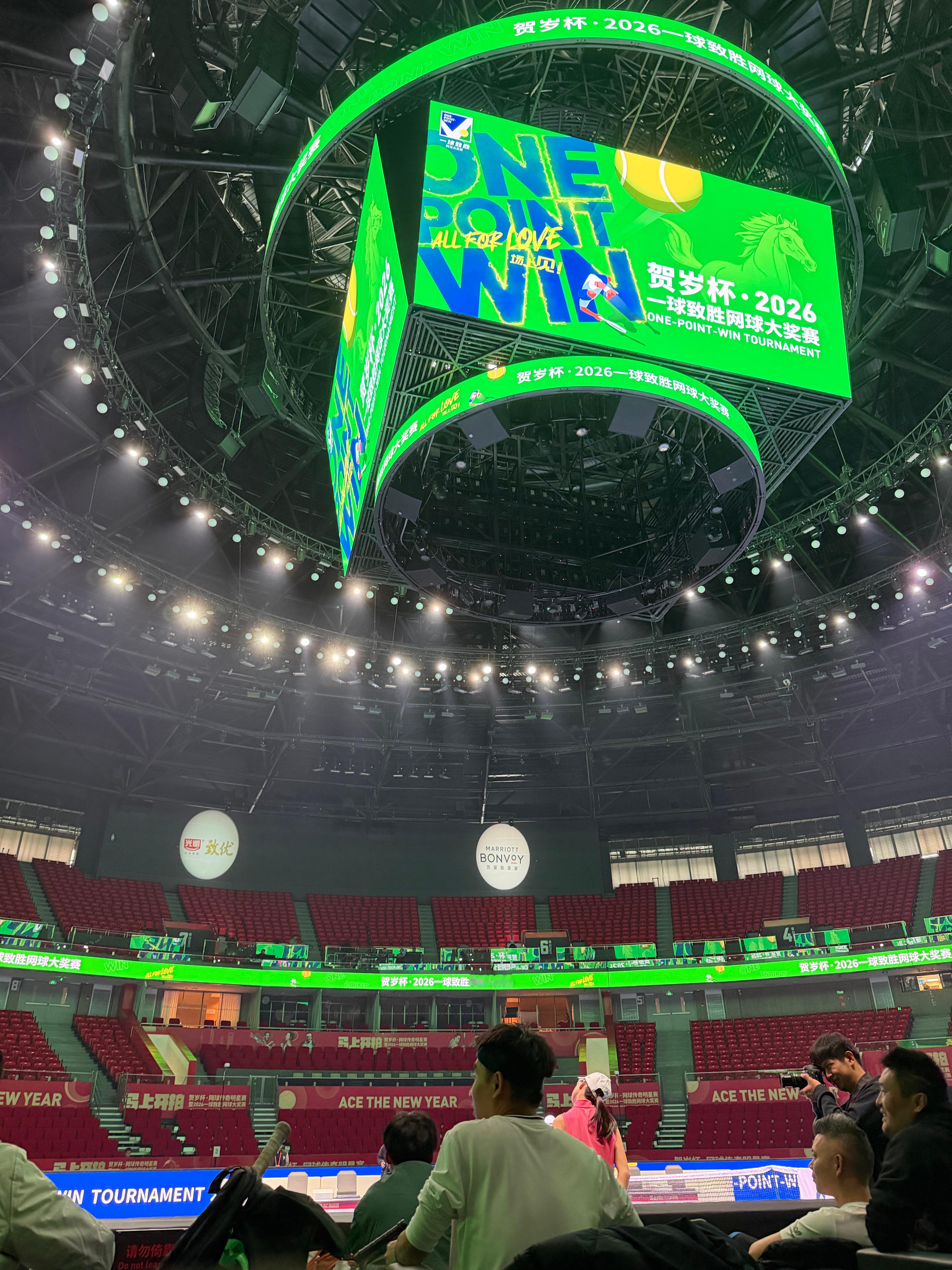 大概是请神请到了高芙一记双误结束了一球致胜之旅错失一百万奖金哭了半小时