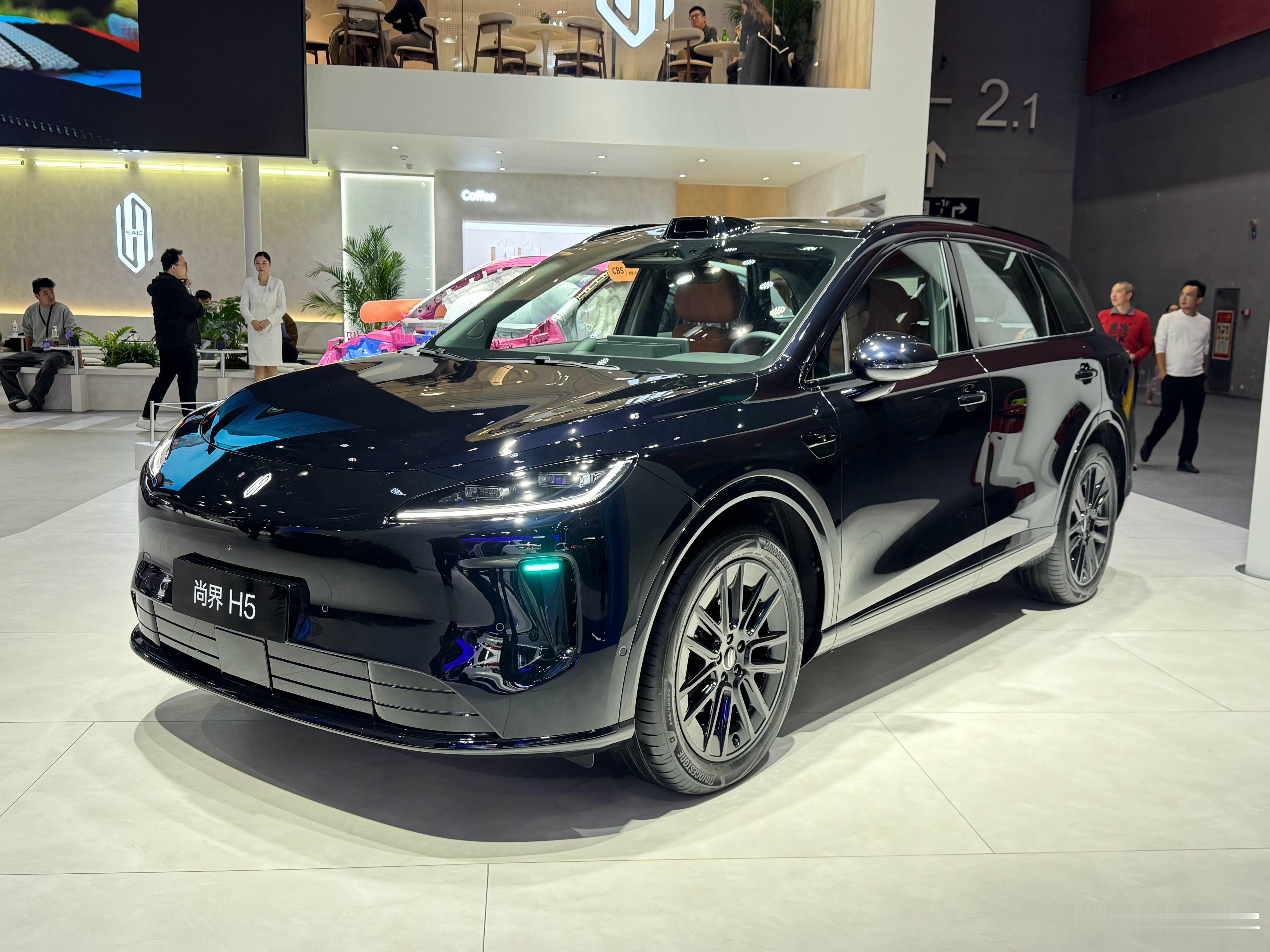 尚界H5的六种颜色，实车白色最好看！