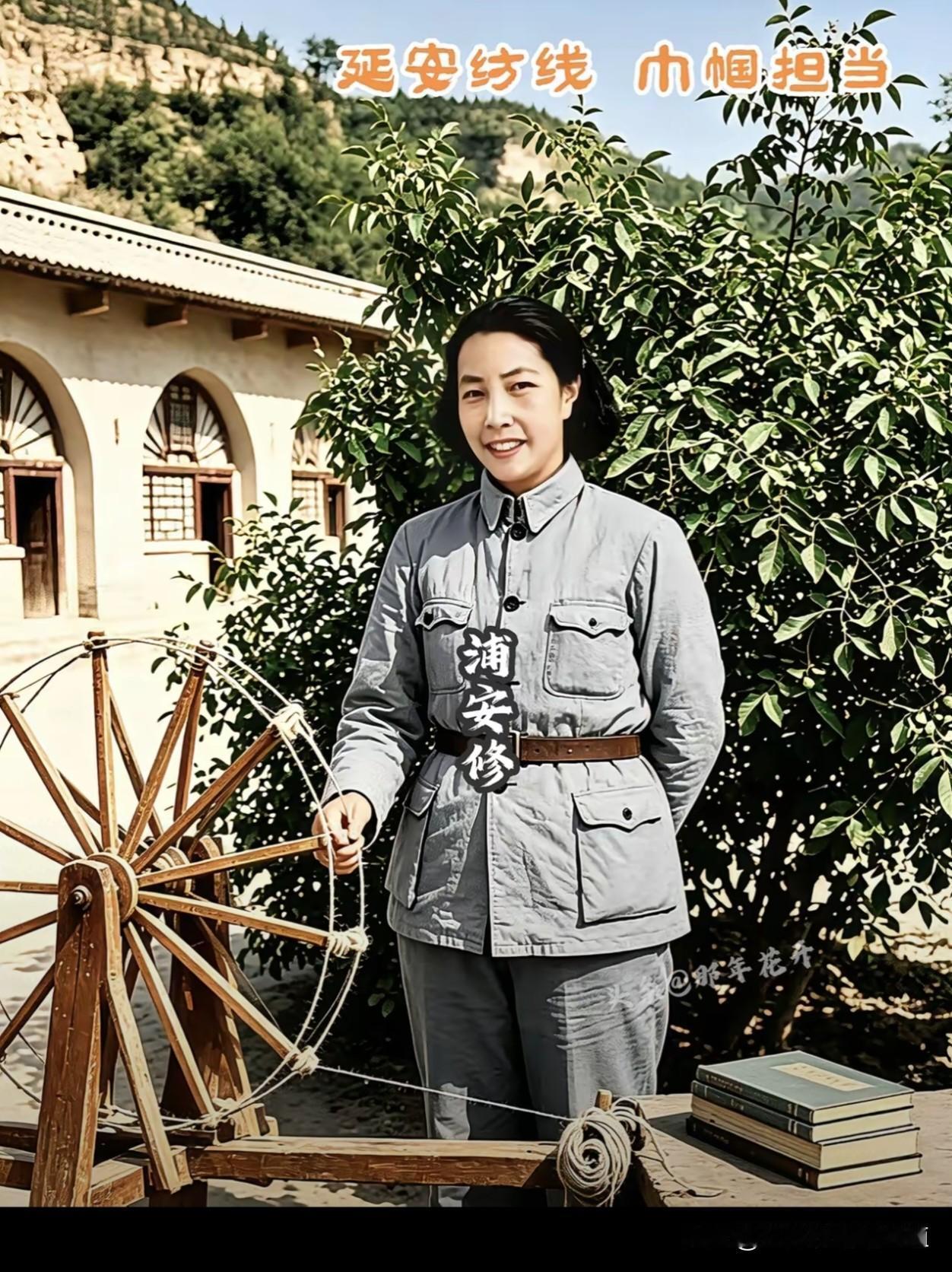 彭老总的夫人，革命伴侣，美貌非凡，当年的延安美女之一，粗布衣也难掩饰英姿