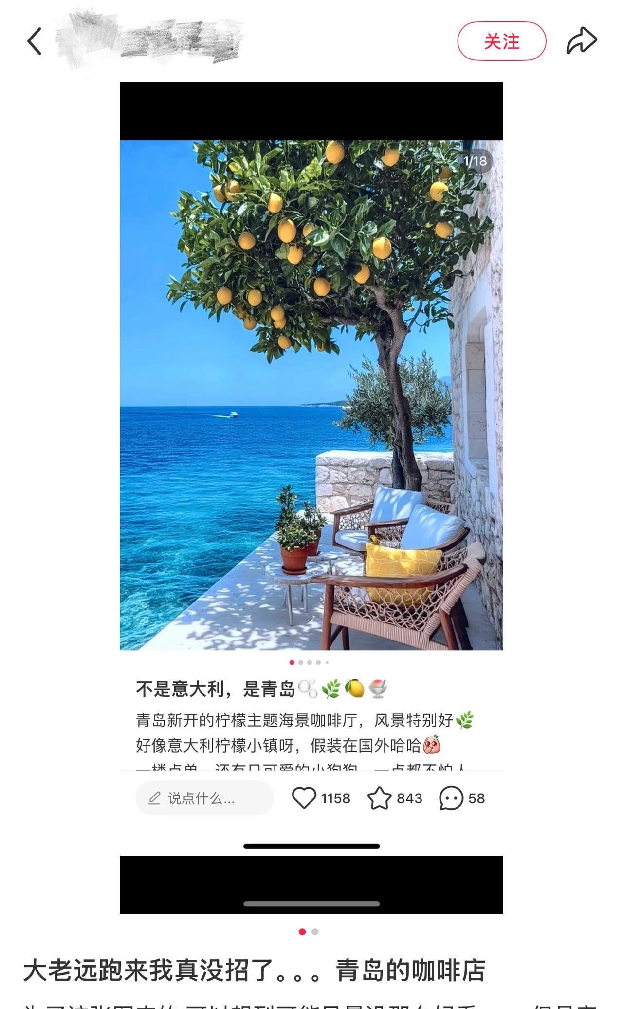 差点笑喷了，这些个探店博主可真有一套，网友从没想到自己会因为一幅画大老远的跑去咖