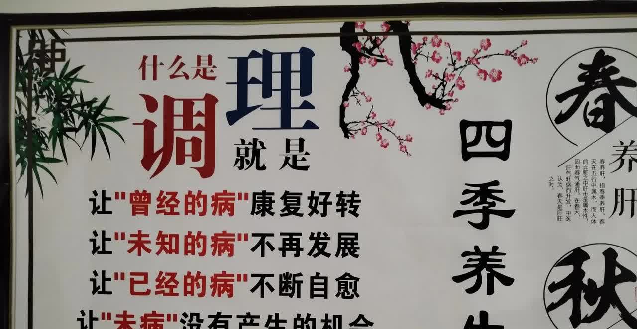 性骚扰带来的悲剧…这是一个值得警醒的真实案例。一个男人去足疗店做