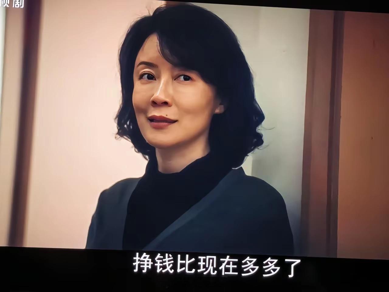 《交锋》里，比较烦的3个人，其余都挺好：1.金丽娜。弄不明白这个女子在里面究竟有