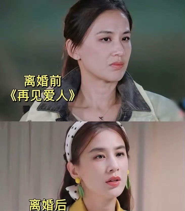 杨子比黄圣依好掌控多了，他外强中干，纯粹就是素质低讨人嫌而已，实际上很容易被掌控