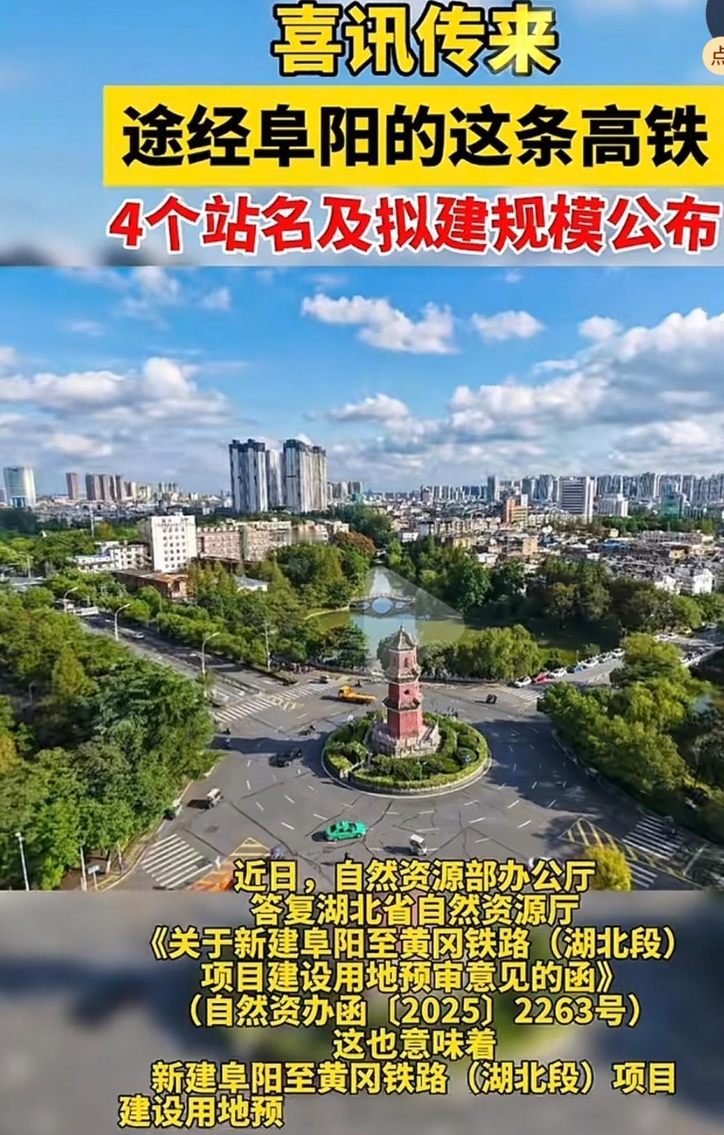 武汉楼市新规征求意见这些小区名字或将成历史武汉计划推出一项新规定禁止新建