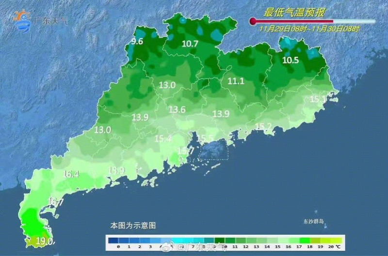 #广东阴雨天气即将上线#【广东周六大部晴间多云，粤北局部有霜冻！周日阴天有小雨】