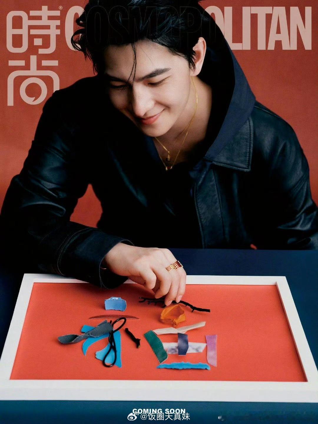 杨洋时尚界最权威的教父来了！！三张图的苏感直接溢出屏幕了我说爱看多拍杨洋顶级A