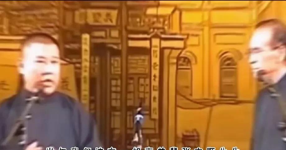 好多人都说宁云祥这么作，为什么老郭不把他摘字清门？因为老郭不能这么做，这是当年创