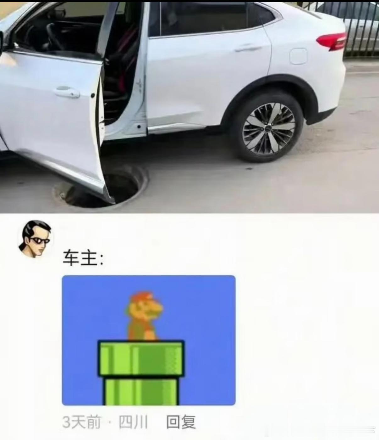 5429闯关开始哈哈哈