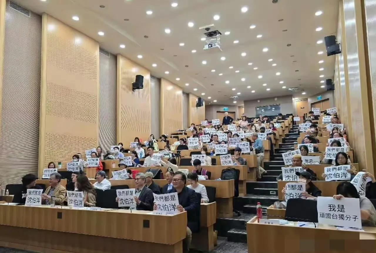 所有人的照片都在这里了，到时候一个也别想跑脱！既然你们都想成为沈伯洋，都想和