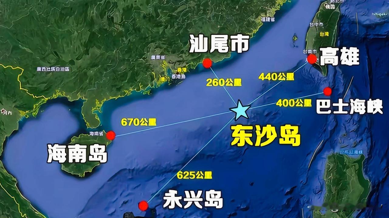 大陆军机今天进入东沙群岛上空，台防务部门高度紧张中！​据台媒报道，台防务部门