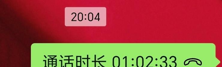 跟我妈探讨了一个小时结婚与生孩子的事儿，只能说确实是有代沟儿