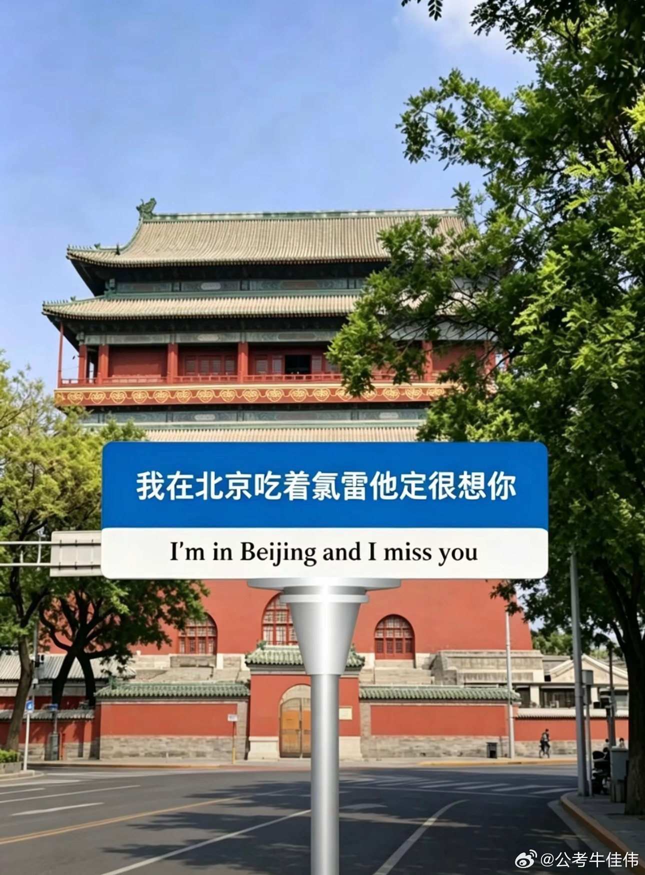 过敏性鼻炎的梗谁懂[捂脸哭]​​​