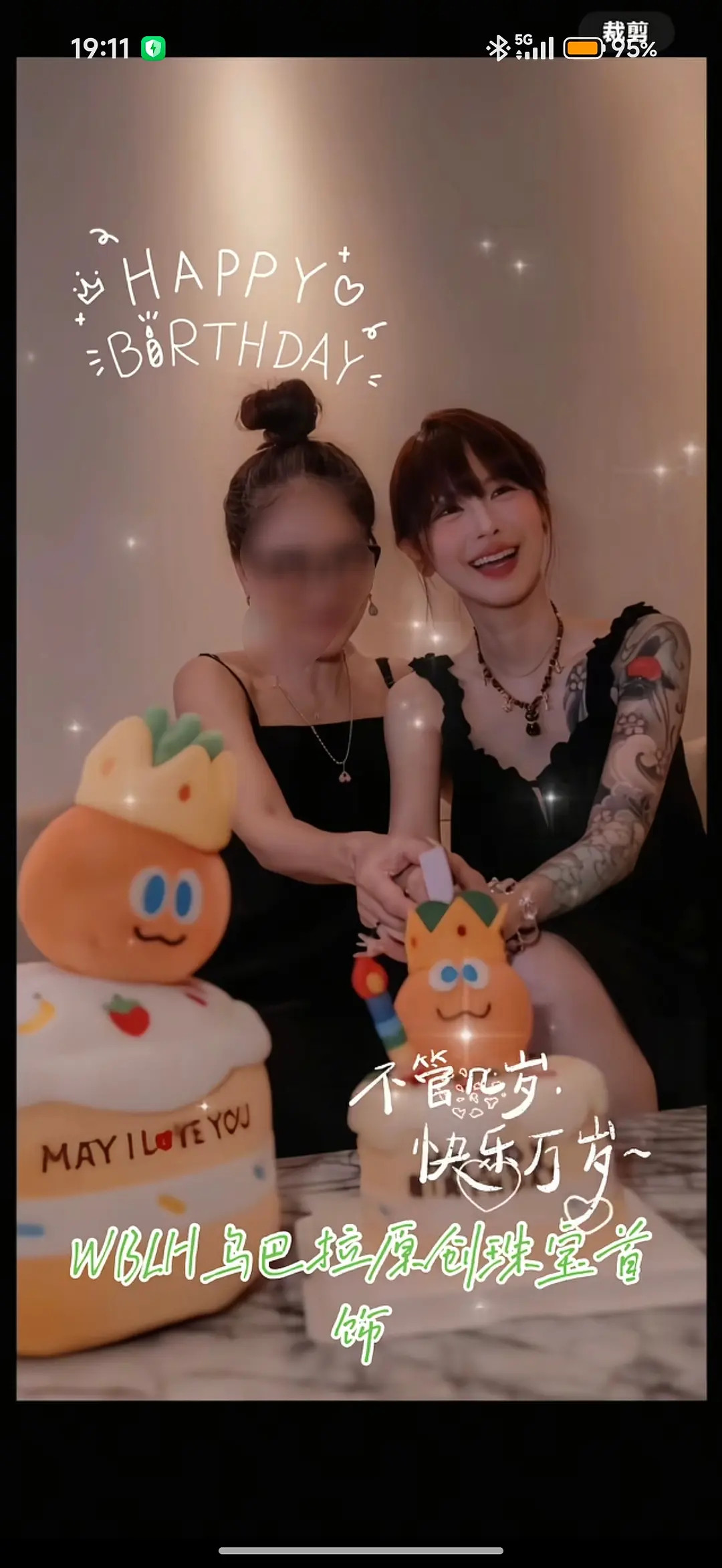 哎呀我去，这素人长的好像赵露思啊