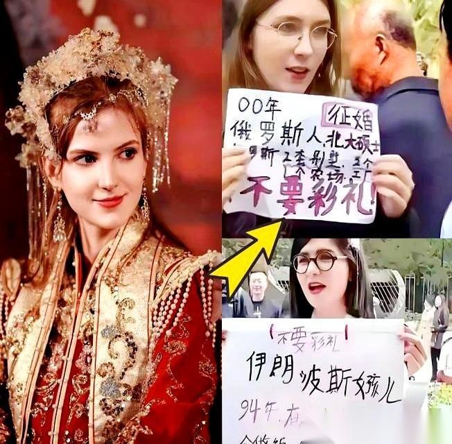 真的，有时候现实比段子还魔幻。半年，就半年，28万对跨国婚姻。你猜怎么着？七成