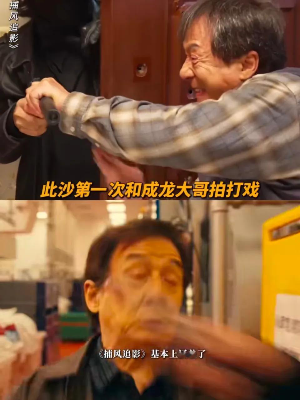 这就是近十年来最好看的动作片。不是我夸张，这部的动作戏真的是天花板级别的！✅透