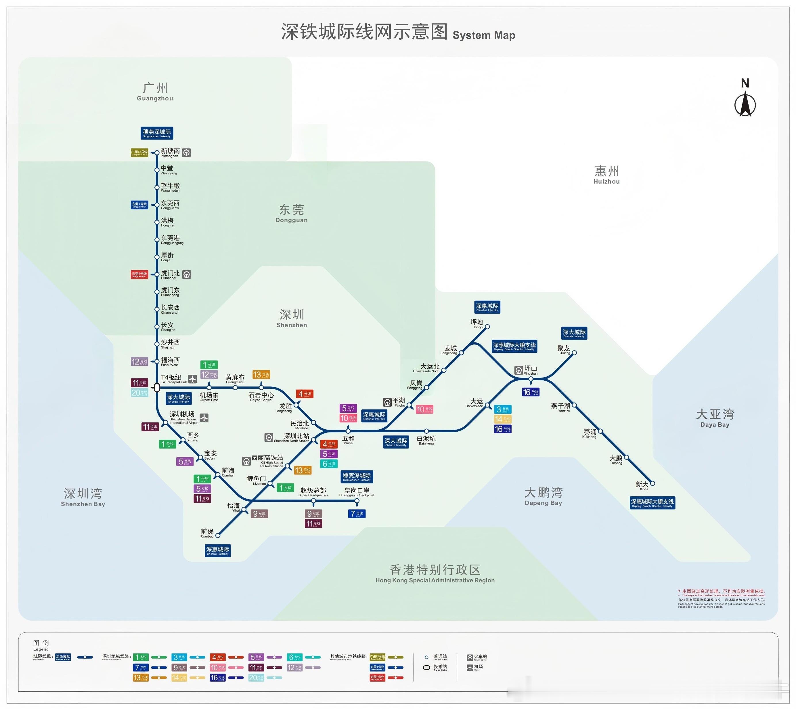 【深惠城际大鹏支线深惠城际大鹏支线盾构施工全面收官】深惠城际大鹏支线起自龙岗区