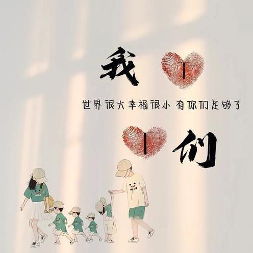 同学小丽的公婆来自农村，后来到郑州经营酒店生意。她和老公是大学时期相恋的，当时小