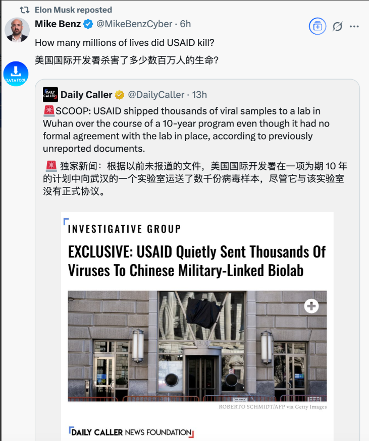 马斯克于美国东部时间7月8日16点(北京时间7月9日4点)在社交媒体上转发：
