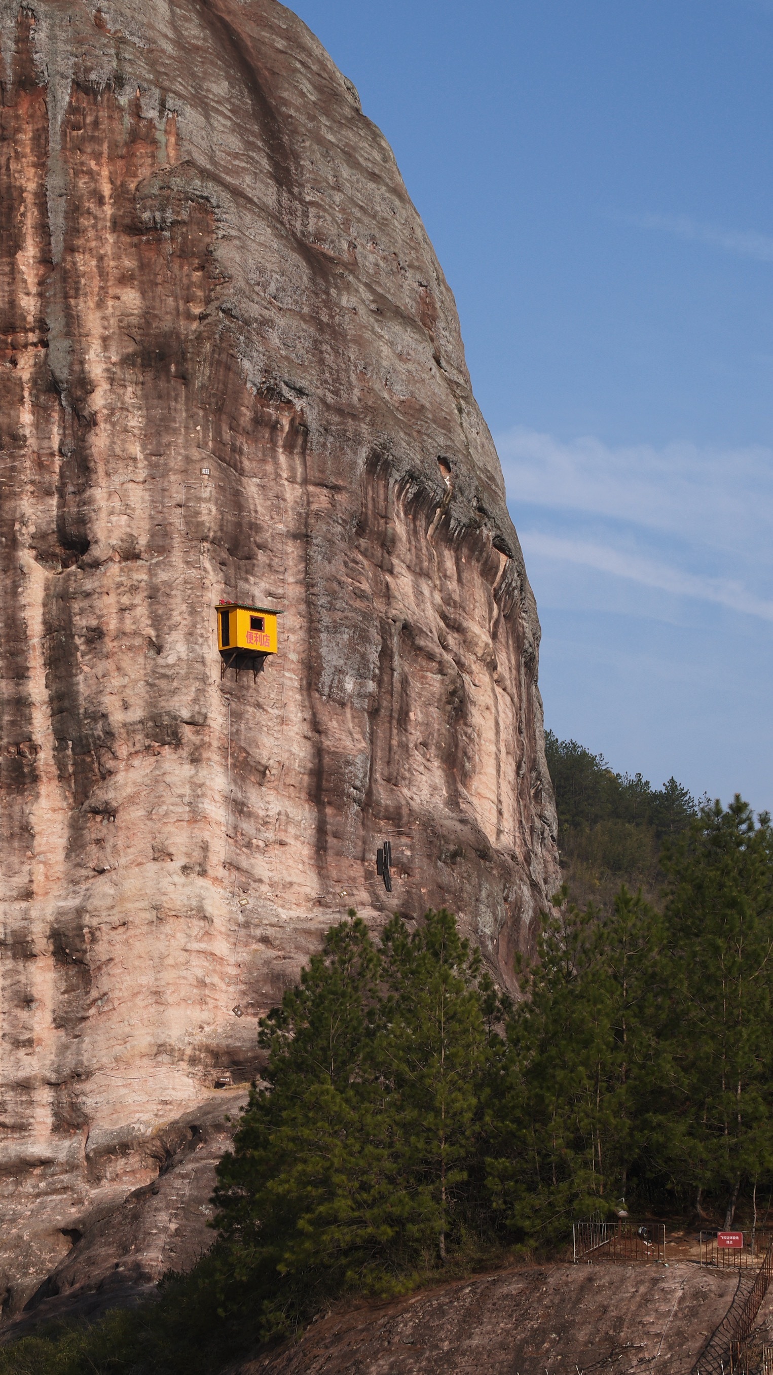 很硬的兄弟们早早早！起床尿尿啦