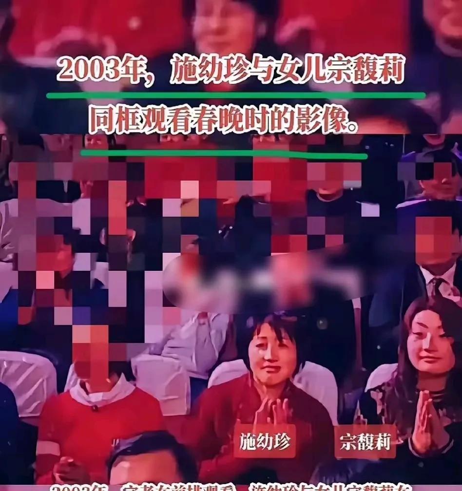 宗庆后不是不想公开两个儿子，而是没办法公开。但宗继昌和宗婕莉分别于1996年和