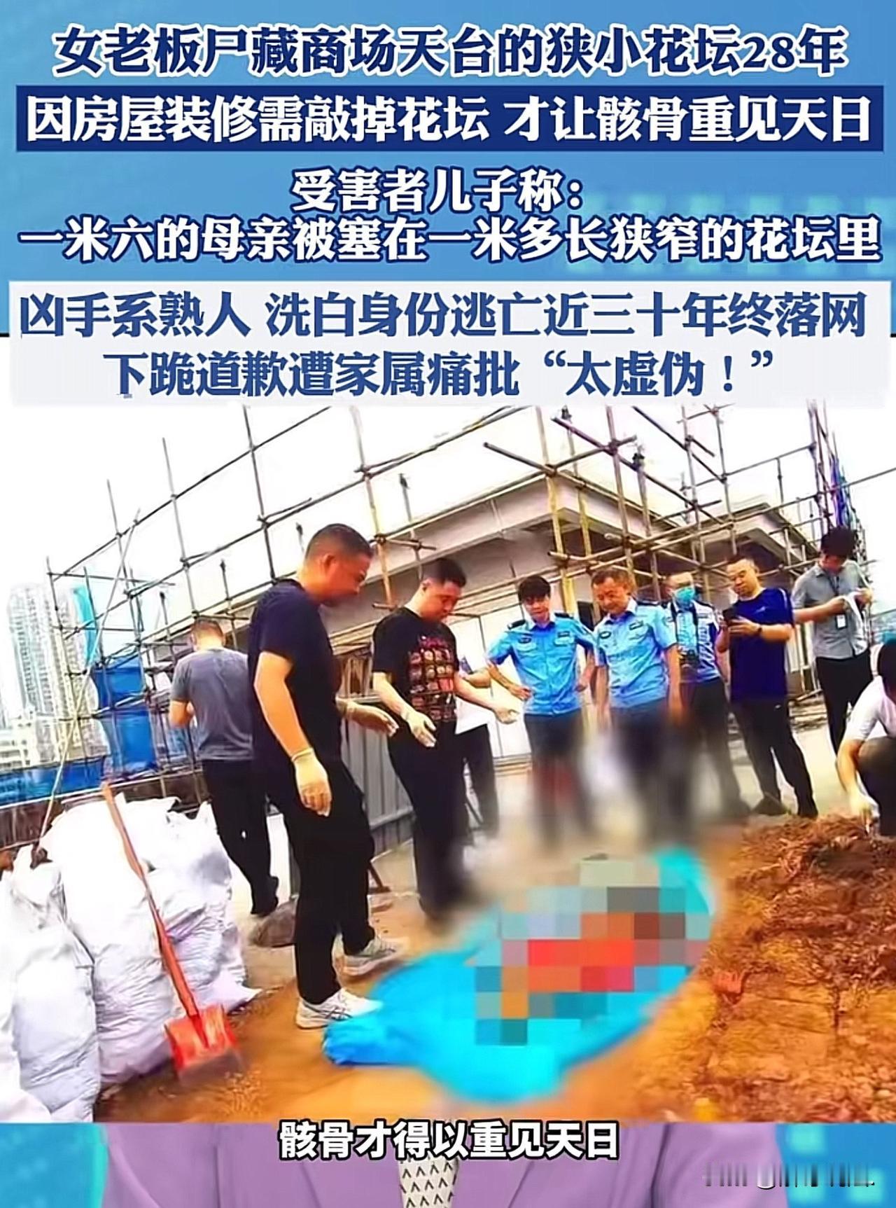 “真是将恩将仇报演绎得淋漓尽致啊！”四川泸州，一女子借给女邻居4万元钱，因无力偿