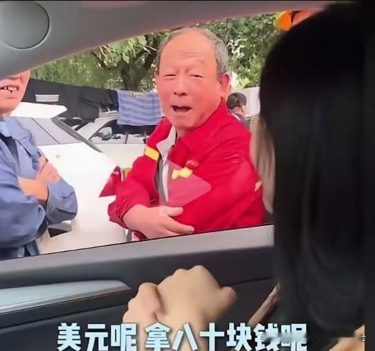 一位女博主上劳务市场招工人，80元一天，又脏又累的活谁愿意干？有人嘲讽道，工钱太
