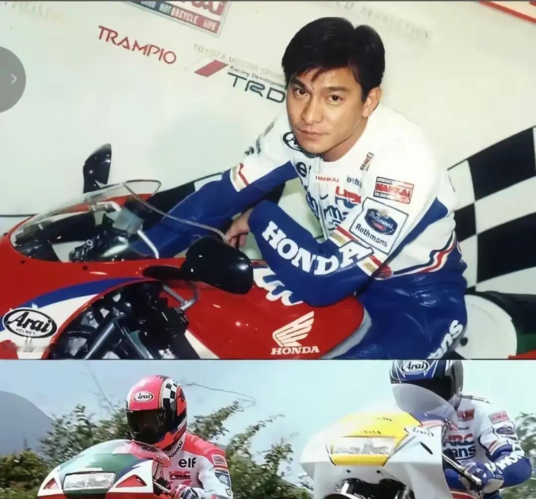 谁能想到，1995年刘德华去拍了一部爆火的电影，竟然让取景地的机车店老板实打实亏了600万这事儿要不