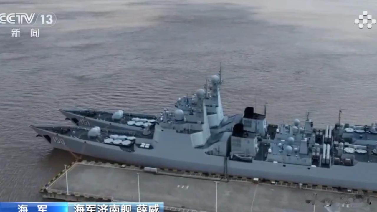 052C双舰“实战化”演练曝光！从靠港到拦截，再到战损救治，每一步都非常有必要！