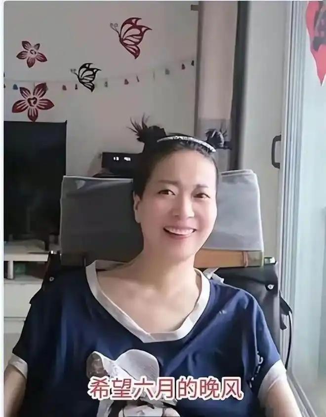 丧尽天良！山东济南，一名全身瘫痪、只剩眼睛能动的渐冻症女子，夜夜在卧室惨遭侵害。