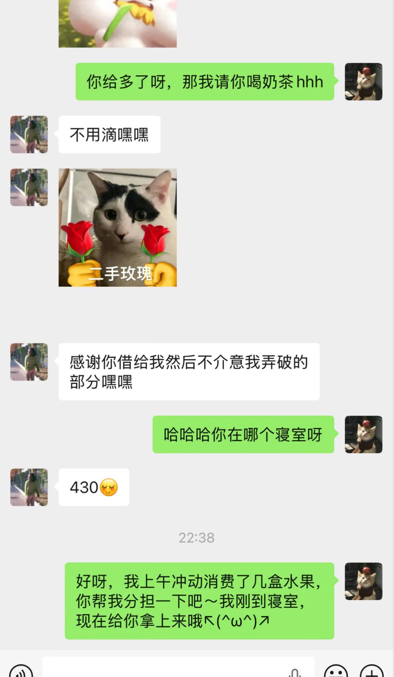 师妹弄破了我的泳帽
