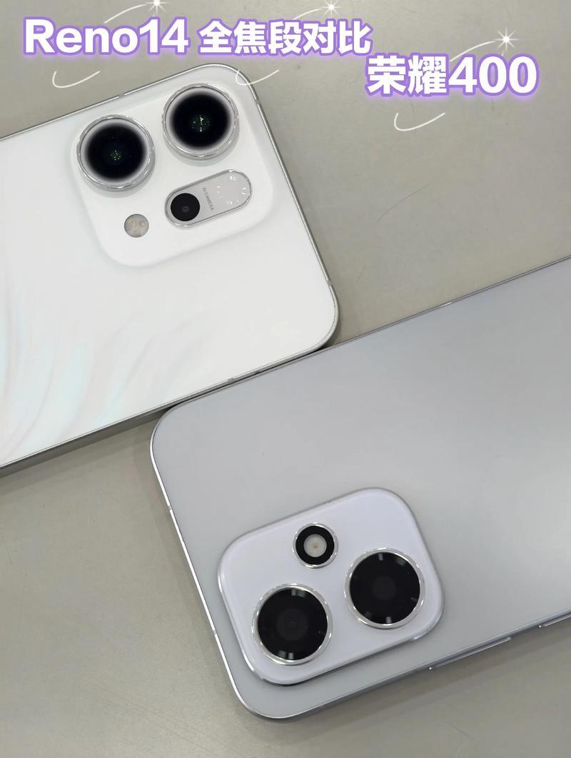 荣耀和OPPO手机涨价会影响销量吗？那是一定的！手机涨价肯定销量下滑，不管是