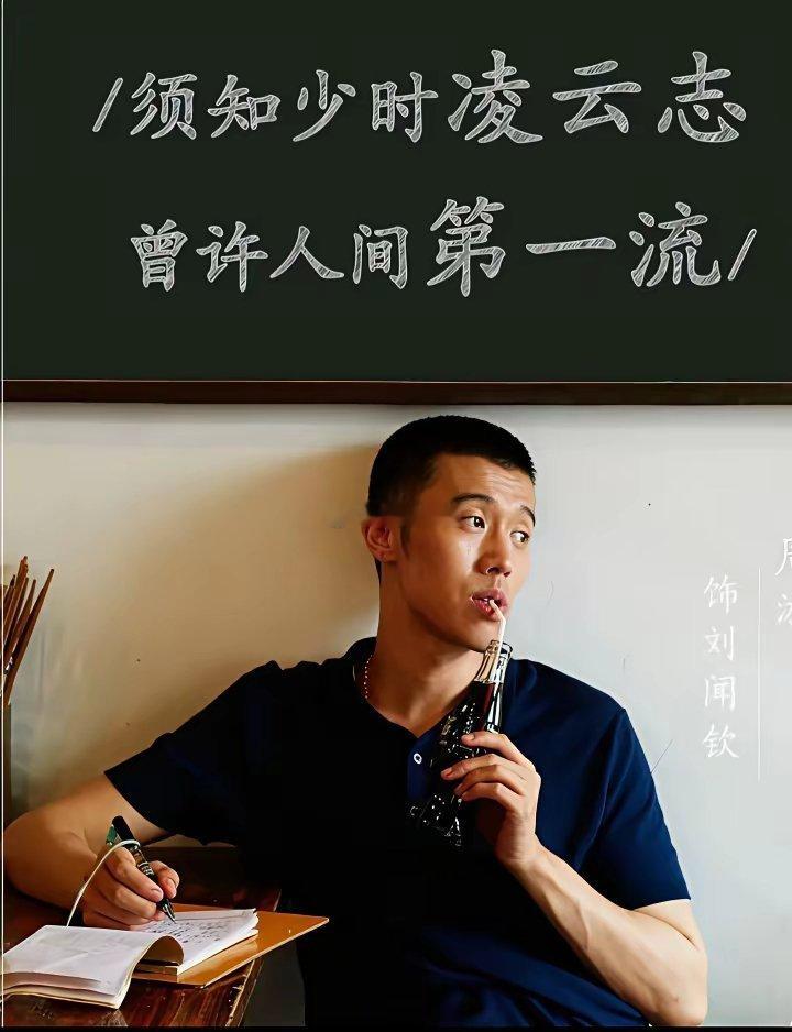 两人看着八竿子打不着一起的居然在一起过​​​​​