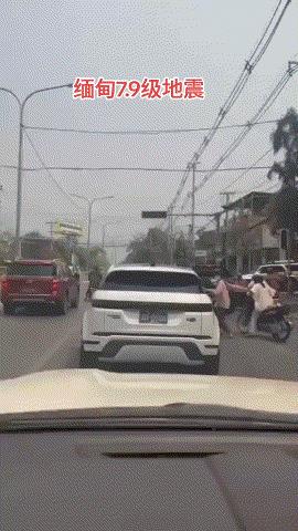 缅甸发生7.9级大地震，震源深度30千米，这是2025年全球最大地震，释放能量相