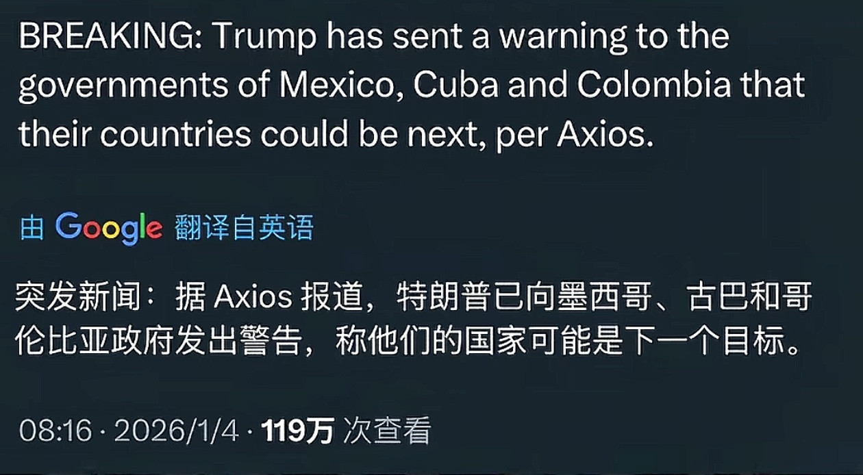 川子说，你们一块上吧，我赶时间。