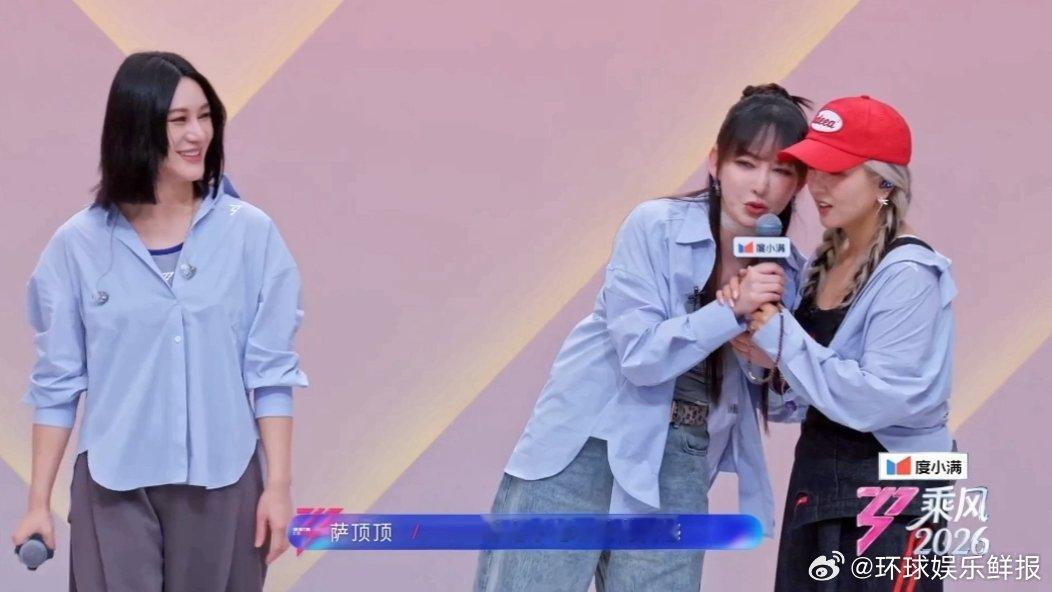 尚雯婕callback何洁尚雯婕因为何洁写的新歌原来尚雯婕是因为何洁写的新歌《
