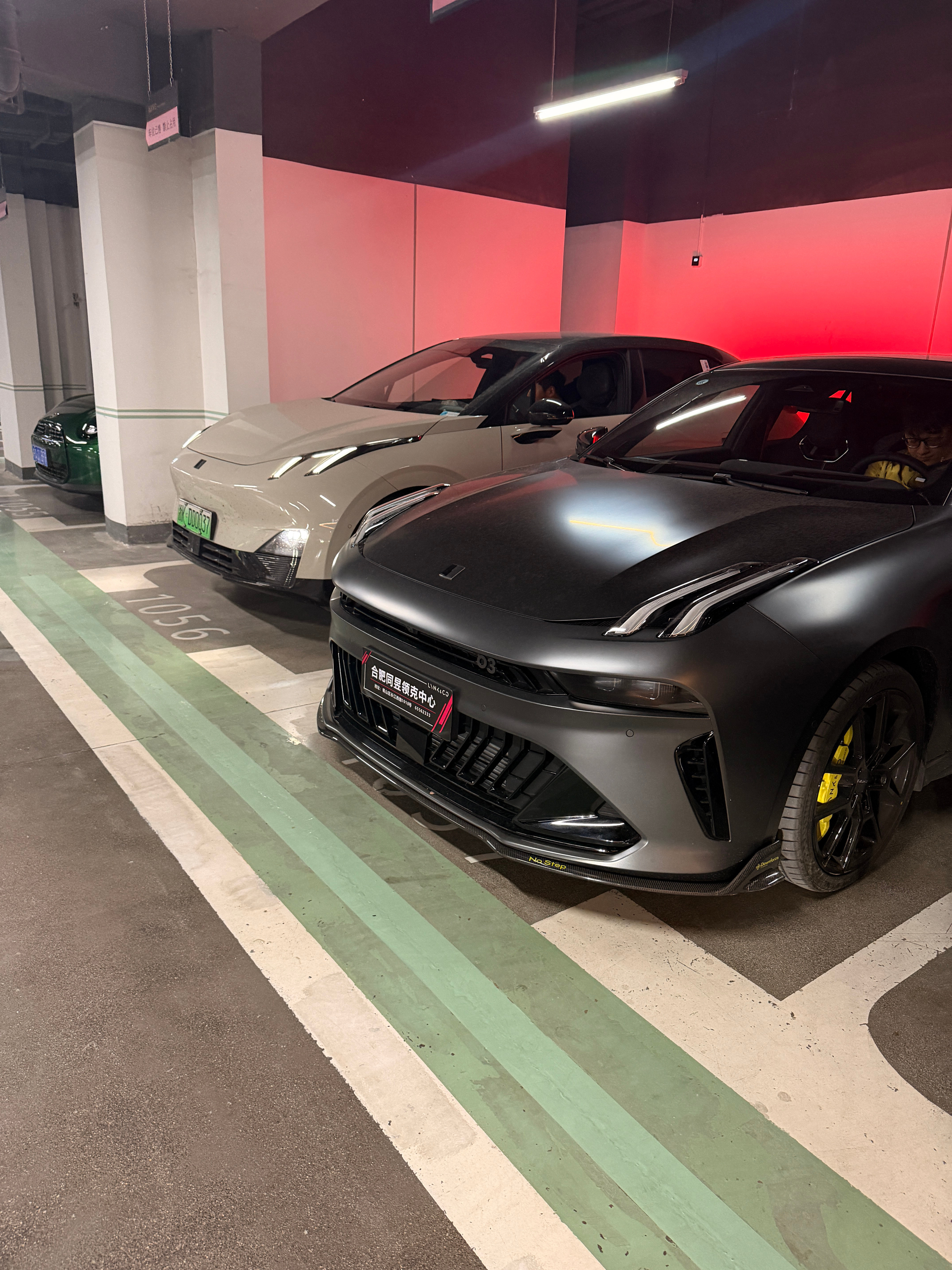 团队的🚗领克真的好多啊合肥