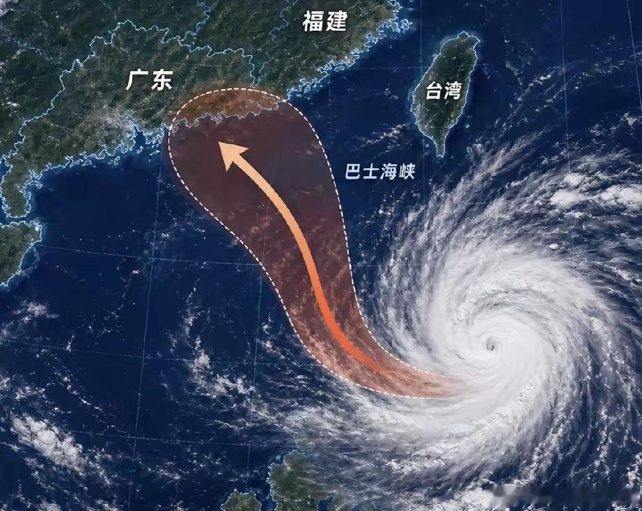 红霞：广东，我来了。广东：我知道。全广东都在等你。红霞：我现在是12级，还