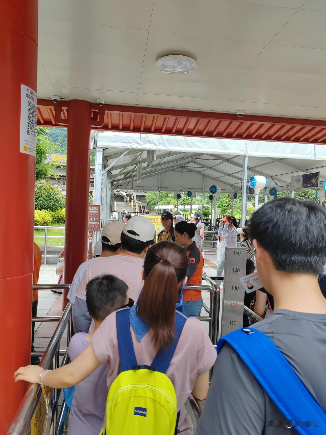 天门山b线旅游攻略实况直播车停天门山山门停车场检票乘电梯去坐索道看灵狐
