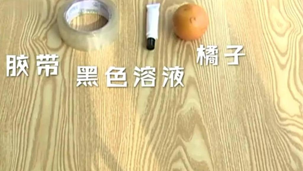 很厚的水垢清除妙招 7863656708487887350.jpg?id=0