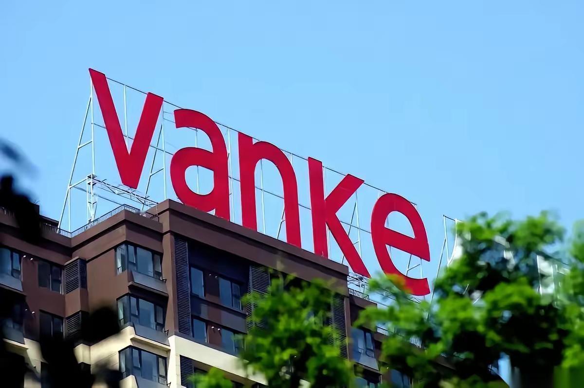 四川农信银行挂牌卖房，共计2.4万套，宁夏银行、中原银行、天津银行、温州银行都在