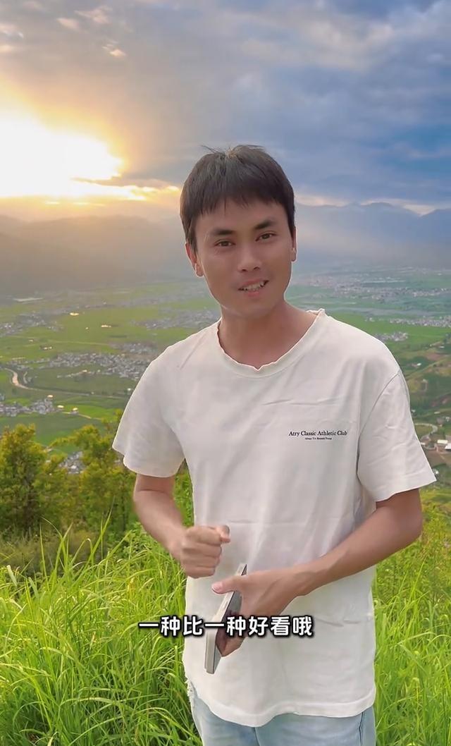 风光摄影技巧分享。遇到这种晚霞还有丁达尔效应怎么拍大片？真正难拍的晚霞，往
