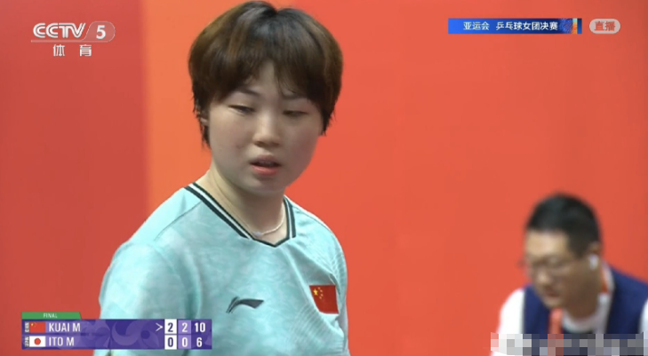 在亚运会乒乓球女团的比赛，被这个叫蒯曼的小姑娘圈粉了。不知道是伊藤美诚变弱了，还是蒯曼太强了。整场比