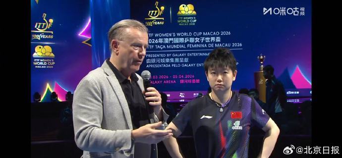 【孙颖莎说没有给对手喘息的机会】孙颖莎说半决赛状态更好一些4月5日，2026澳