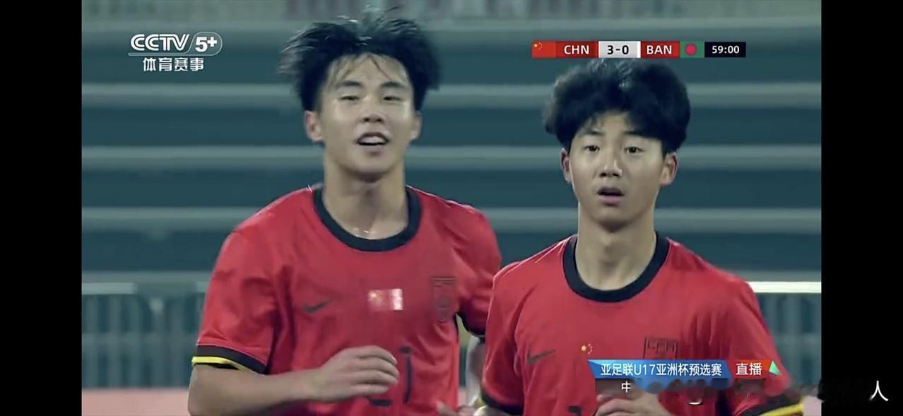 五连胜，国足进军明年U17亚洲杯正赛！面对相对较弱的预选赛对手，这支U16国足