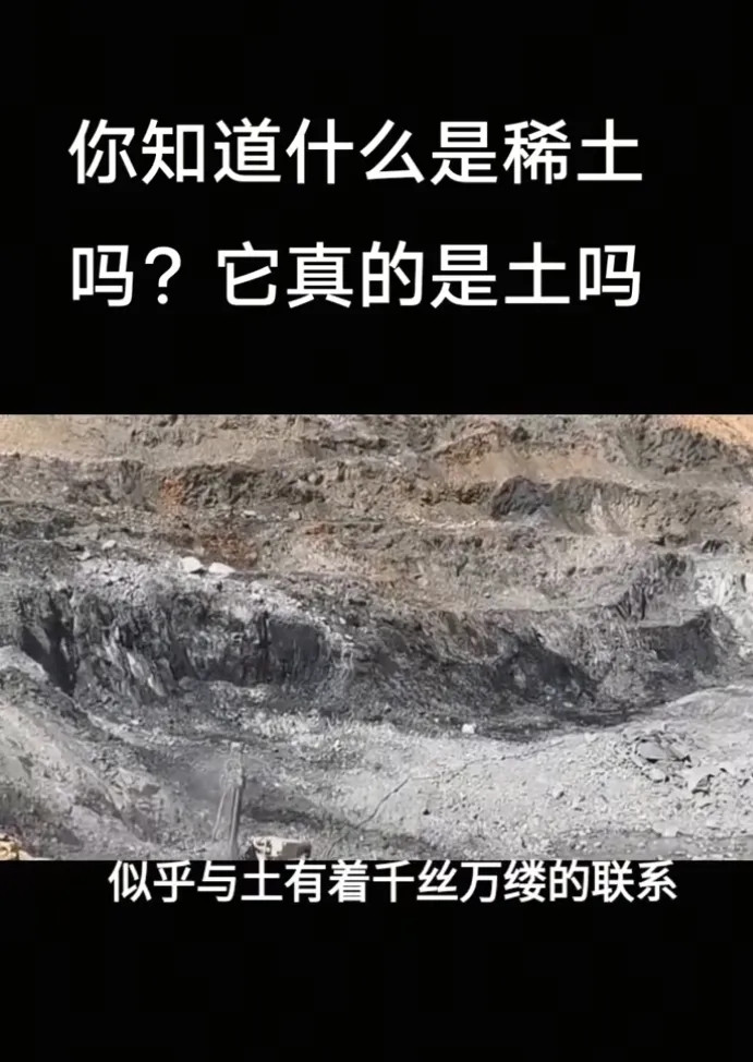 南宁海关这次真是捅了马蜂窝了！他们查获了30吨标着陶瓷釉