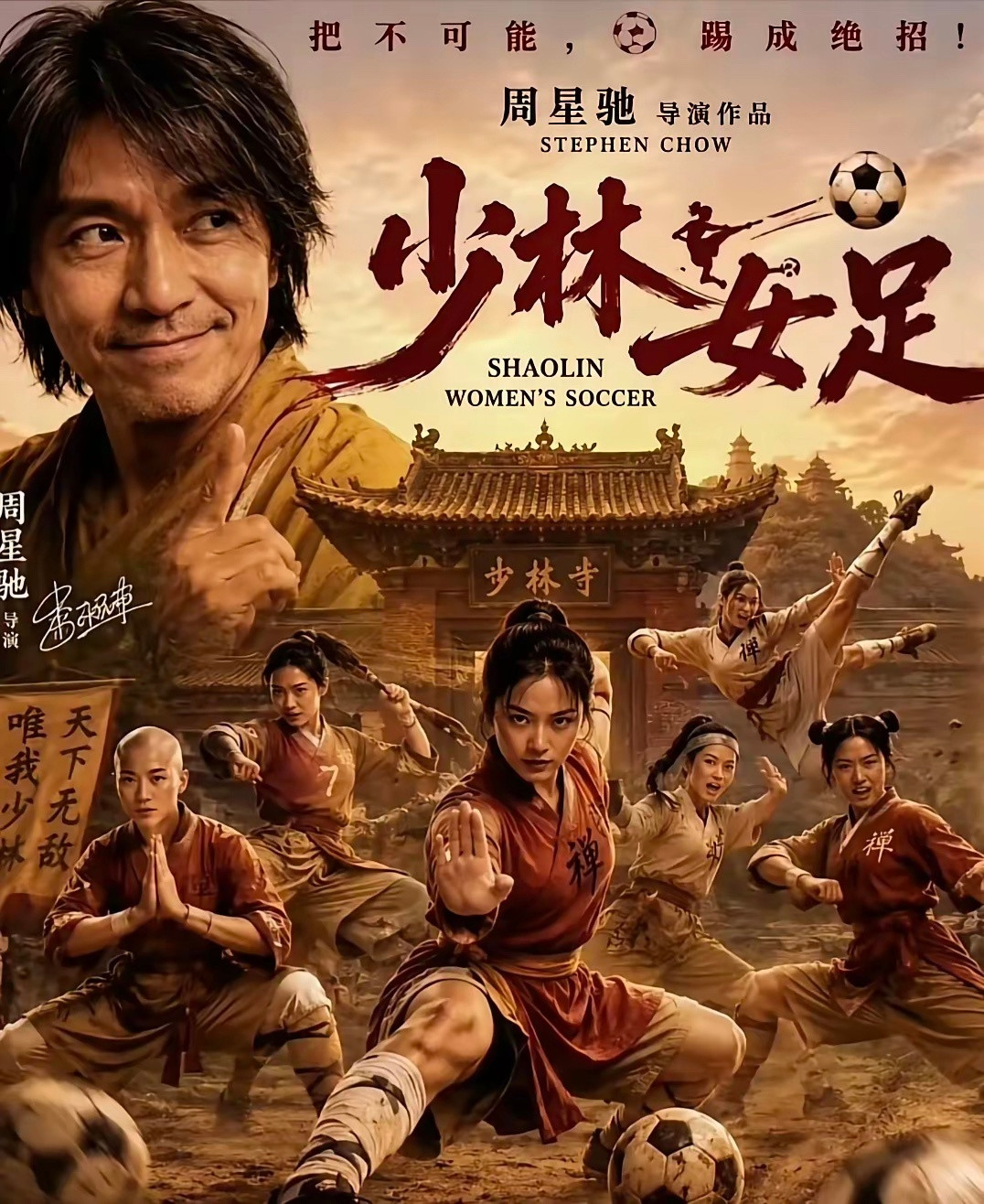 冯小刚累计票房57亿，张艺谋155亿，饺子光两部《哪吒》就破了200亿。同一个时