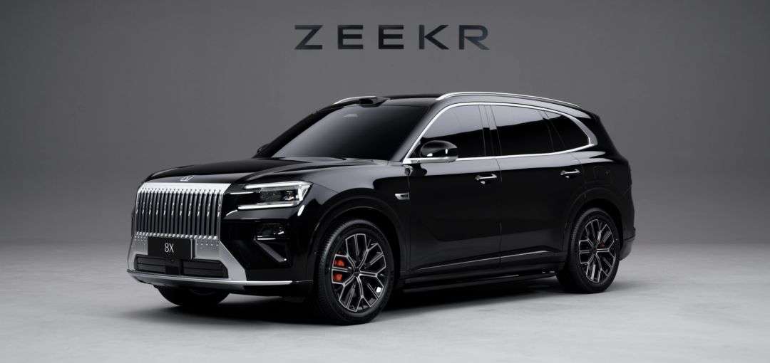 【极氪8x】极氪8X外观融合了劳斯莱斯的霸气前脸和宝马X5的经典侧面线...